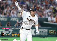 値千金（BP03 / PDO-06 / SP / 読売ジャイアンツ）