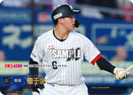 値千金（BP03 / PDO-06 / SP / 千葉ロッテマリーンズ）