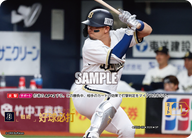 好球必打（BP03 / PDO-09 / SP / オリックス・バファローズ）
