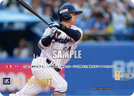 好球必打（BP03 / PDO-09 / SP / 東京ヤクルトスワローズ）