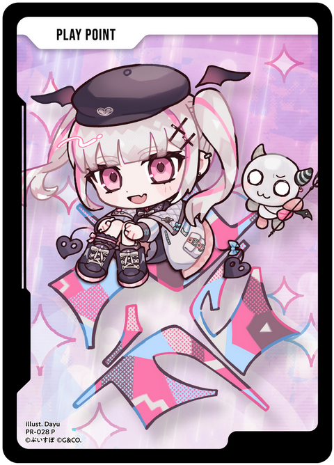 PPカード（PR-028）［P］