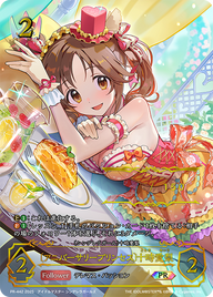 〔アニバーサリープリンセス〕十時愛梨（PR-442）［PR］