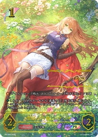 深緑の弓使い・アリサ（PR-544）［PR］
