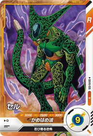 セル（SDV10-005）［N］