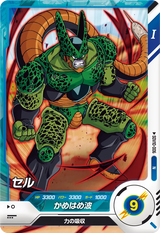 セル（SDV10-006）［N］