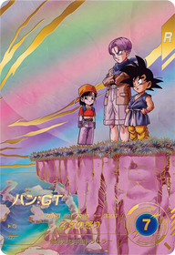 パン：ＧＴ（SDV10-024）［GDR / パラレル］