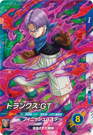トランクス：ＧＴ（SDV10-029）［SR］