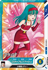 ブラ：ＧＴ（SDV10-030）［N］