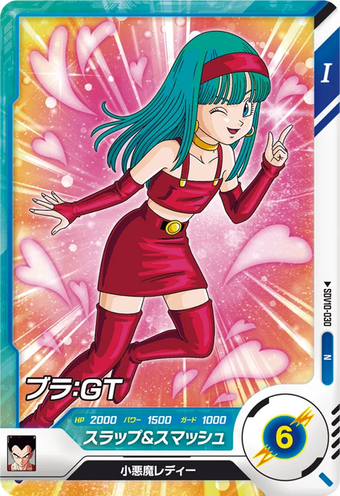 ブラ：ＧＴ（SDV10-030）［N］