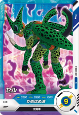 セル（SDV4-031）［N］