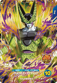 セル（SDV4-034）［GDR］