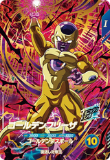 ゴールデンフリーザ（SDV4-046）［GDR］
