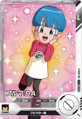 ブルマ：ＤＡ（SDV5-061）［N］