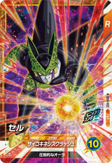 セル（SDV6-022）［SR］