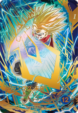 トランクス：未来（SDV8-013）［GDR / パラレル］