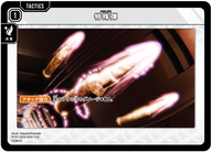 特殊弾（ST01-022）［TUC］