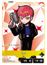 Cpt（ST02-003）［LR］