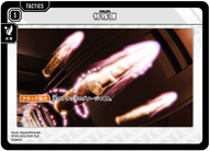 特殊弾（ST02-022）［TUC］
