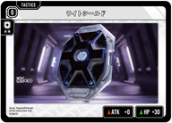 ライトシールド（ST02-023）［TUC］