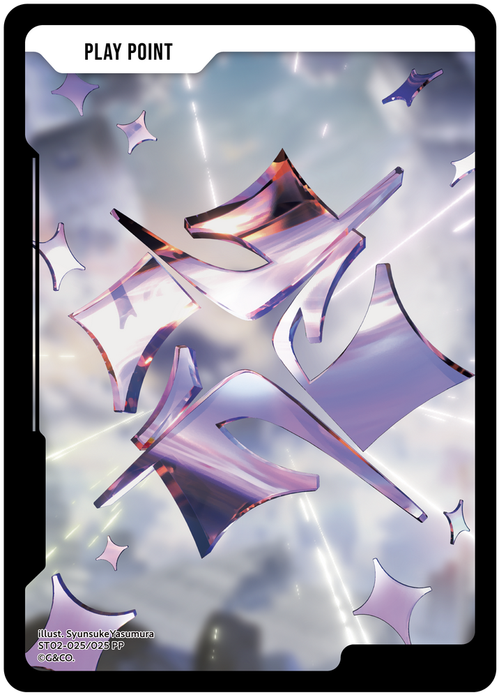 PPカード（ST02-025）［PP］