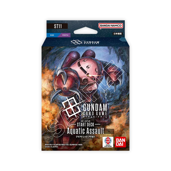 スタートデッキ Aquatic Assault [ST11]（公式参考画像、商品単位：1デッキ（50枚デッキ・リソースカード10枚・トークンカード4枚・ボーナスパック1パック））