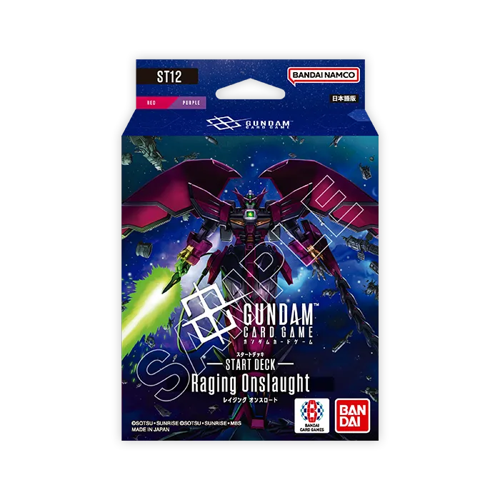 スタートデッキ Raging Onslaught [ST12]（公式参考画像、商品単位：1デッキ（50枚デッキ・リソースカード10枚・トークンカード2枚・ボーナスパック1パック））