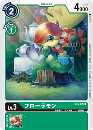 フローラモン（ST4-02）［C］