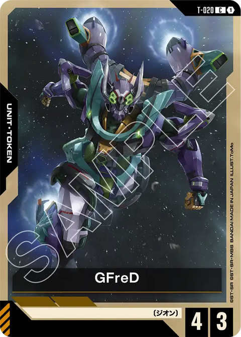 GFreD（T-020）［C］〈GD03 / T-020〉