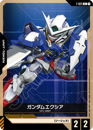 ガンダムエクシア（T-025）［C］〈EB01 / T-025〉