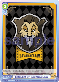 EMBLEM OF SAVANACLAW（TWST/01B-018）［N］