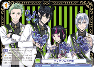 ディアソムニア寮（TWST/01B-020）［R］