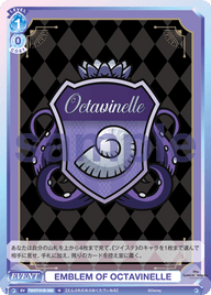 EMBLEM OF OCTAVINELLE（TWST/01B-060）［N］