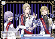 ポムフィオーレ寮（TWST/01B-064）［R］