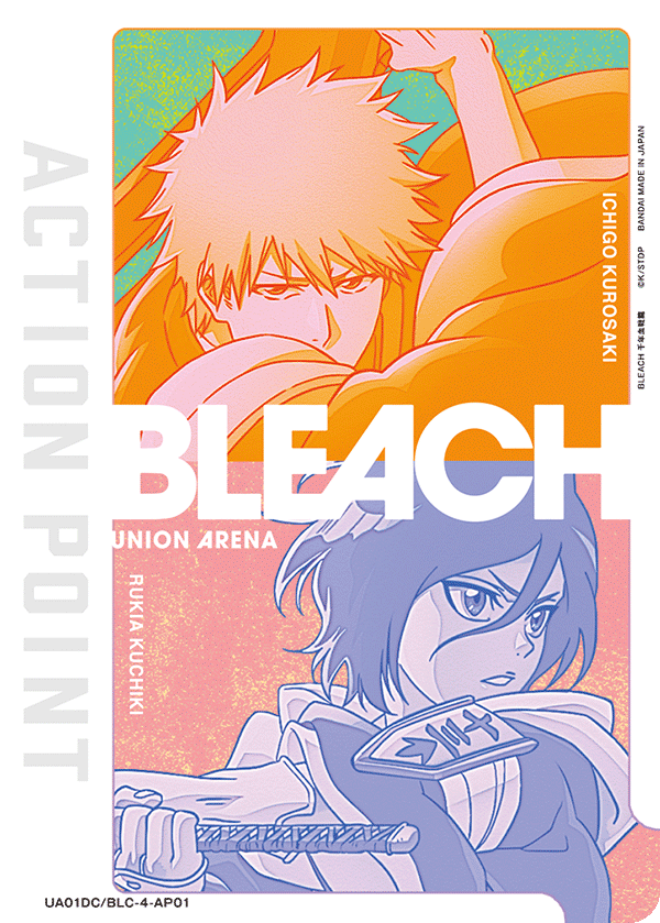 アクションポイントカード(BLEACH 千年血戦篇)（UA01DC / UA01DC/BLC-4-AP01）
