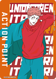 アクションポイントカード(呪術廻戦)（UA02BT/JJK-1-AP01）［AP］