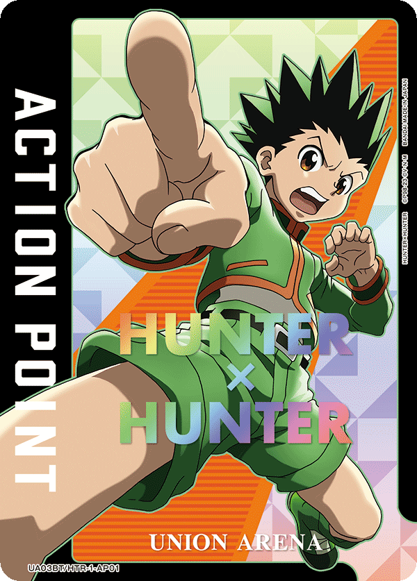 アクションポイントカード(HUNTER×HUNTER)（UA03BT/HTR-1-AP01）［AP］