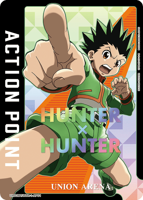 アクションポイントカード(HUNTER×HUNTER)（UA03BT/HTR-1-AP01）［AP］