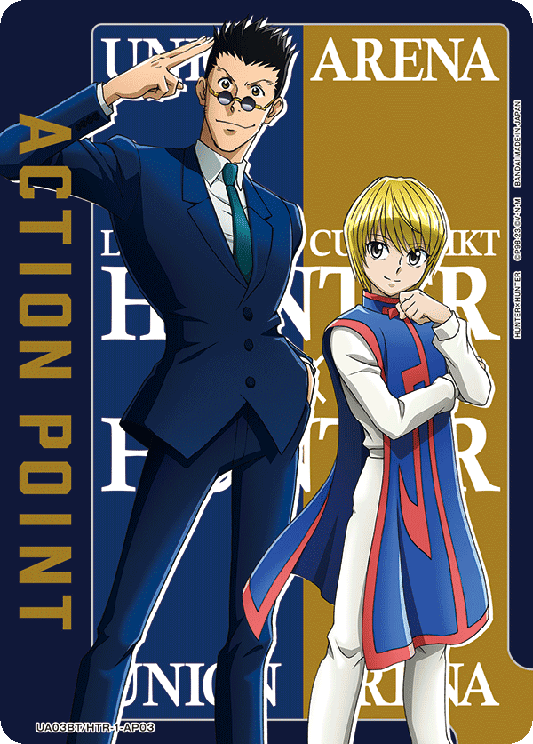 アクションポイントカード(HUNTER×HUNTER)（UA03BT/HTR-1-AP03）［AP］