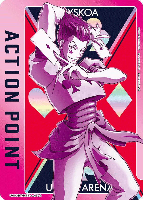 アクションポイントカード(HUNTER×HUNTER)（UA03BT/HTR-1-AP04）［AP］