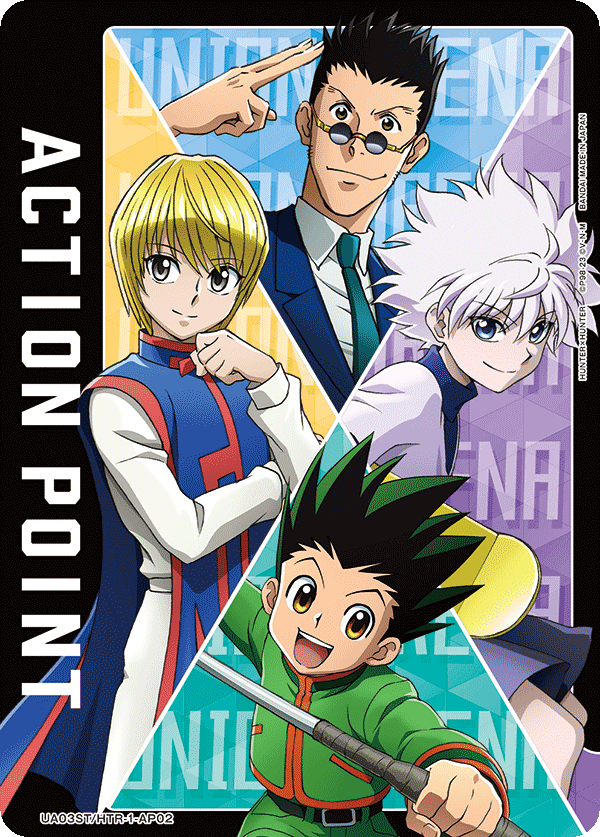 アクションポイントカード(HUNTER×HUNTER)（UA03ST/HTR-1-AP02）［AP］