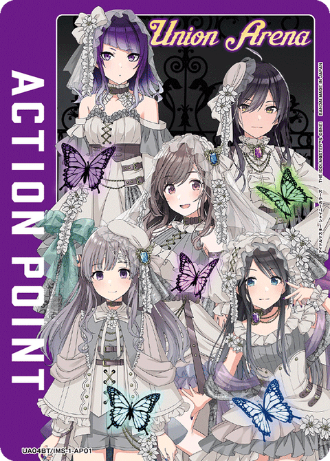 アクションポイントカード(アイドルマスター シャイニーカラーズ)（UA04BT/IMS-1-AP01）［AP］