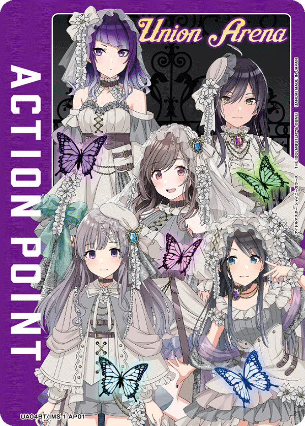 アクションポイントカード(アイドルマスター シャイニーカラーズ)（UA04BT/IMS-1-AP01）［AP］