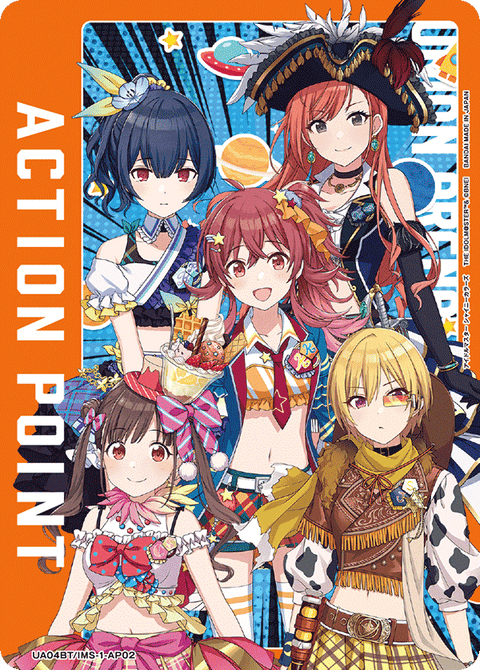 アクションポイントカード(アイドルマスター シャイニーカラーズ)（UA04BT/IMS-1-AP02）［AP］