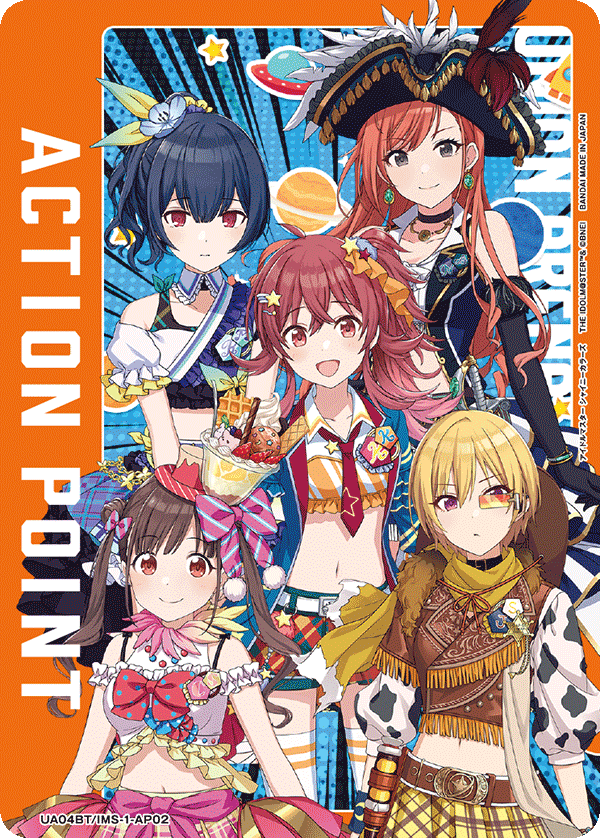 アクションポイントカード(アイドルマスター シャイニーカラーズ)（UA04BT/IMS-1-AP02）［AP］