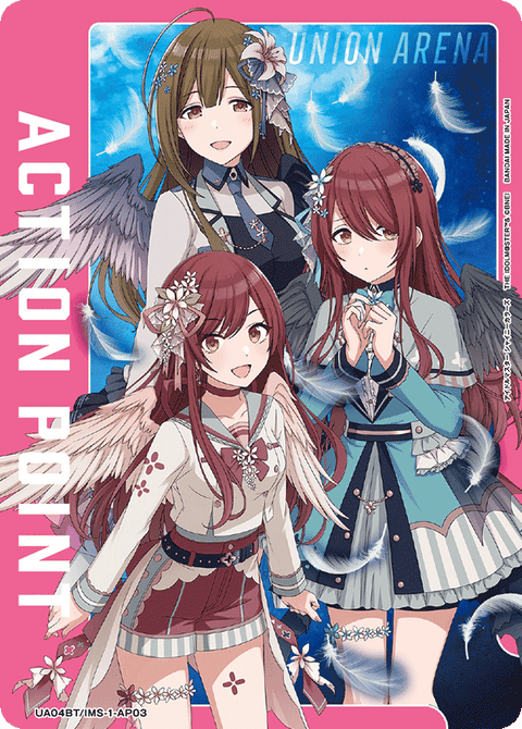 アクションポイントカード(アイドルマスター シャイニーカラーズ)（UA04BT/IMS-1-AP03）［AP］
