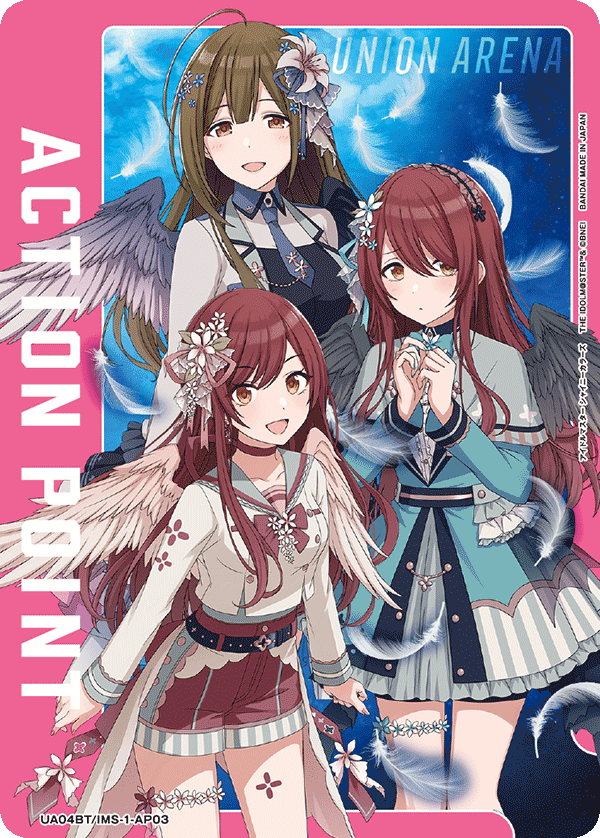 アクションポイントカード(アイドルマスター シャイニーカラーズ)（UA04BT/IMS-1-AP03）［AP］
