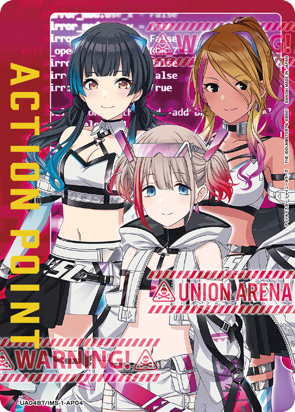 アクションポイントカード(アイドルマスター シャイニーカラーズ)（UA04BT/IMS-1-AP04）［AP］