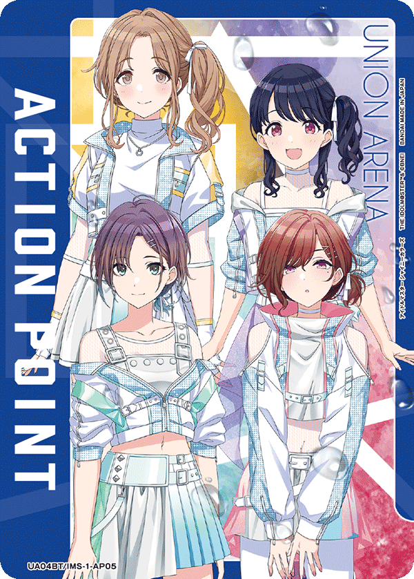アクションポイントカード(アイドルマスター シャイニーカラーズ)（UA04BT/IMS-1-AP05）［AP］