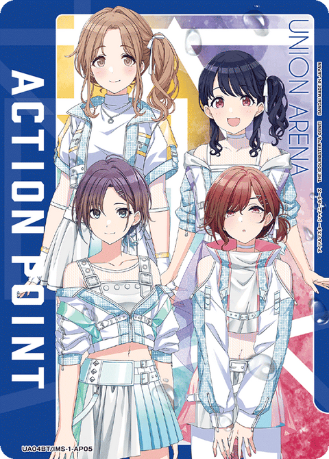 アクションポイントカード(アイドルマスター シャイニーカラーズ)（UA04BT/IMS-1-AP05）［AP］