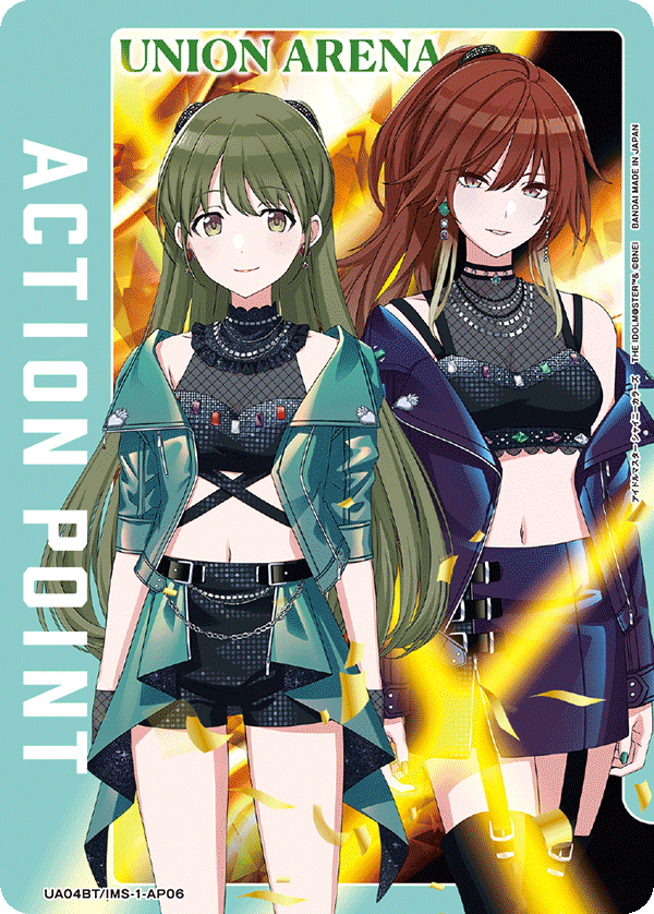 アクションポイントカード(アイドルマスター シャイニーカラーズ)（UA04BT/IMS-1-AP06）［AP］